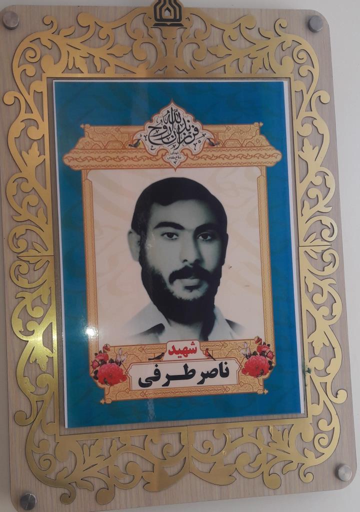 فاقد تصویر